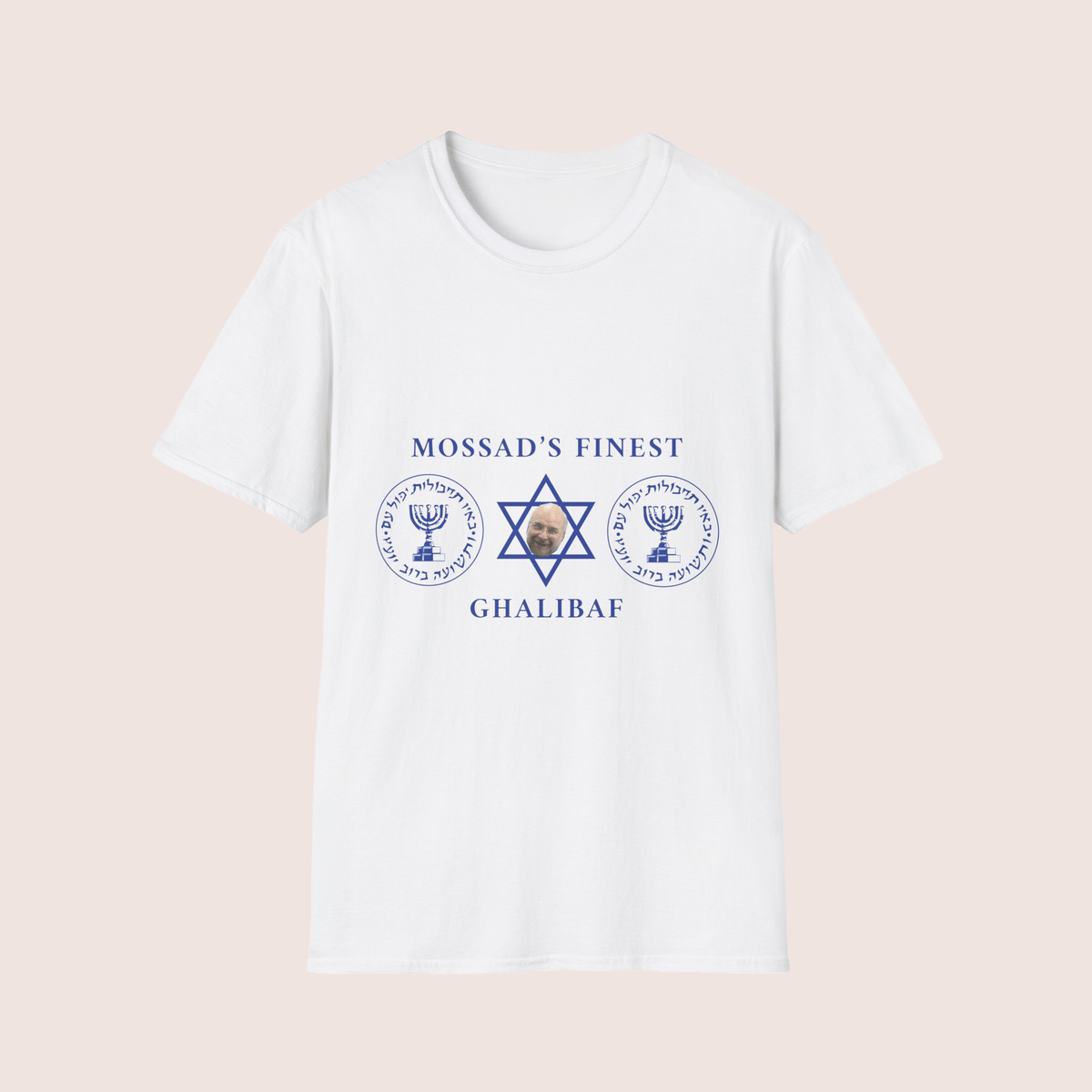 המובחר של המוסד - קליבאף — הדמיית חולצת טי